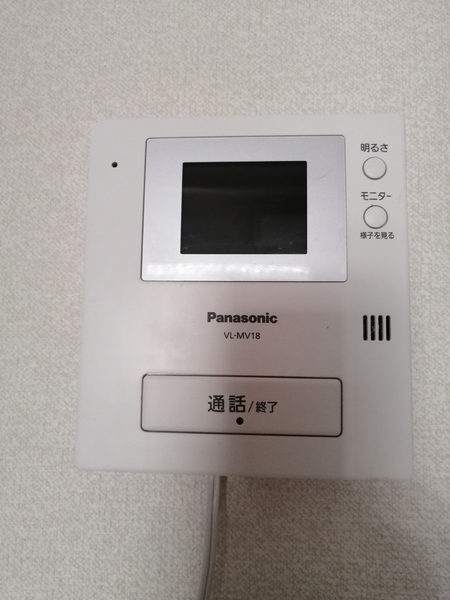 エメラルドハウス