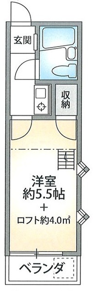 エメラルドハウス