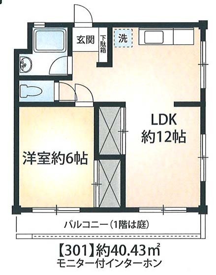 石井コーポ