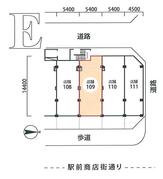 サンコーポ勝田台E棟109・駅2分メイン通りの1階店舗