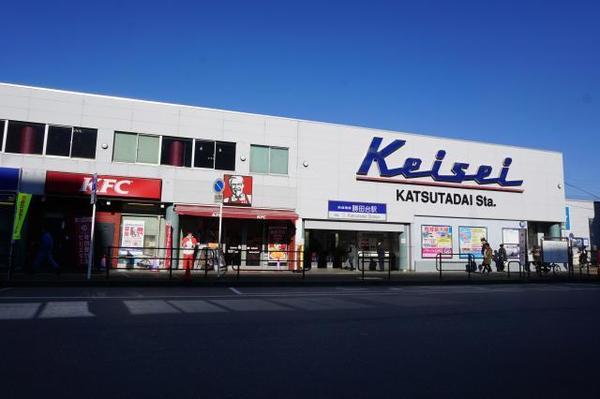 サンコーポ勝田台C棟1階・駅2分事務所店舗メイン通り(勝田台駅(京成本線))