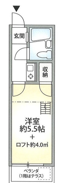 エメラルドハウス