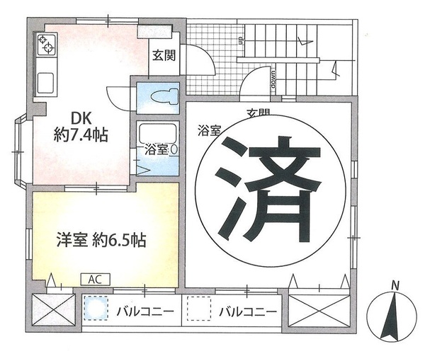 室井ビル
