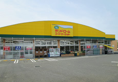 ディアフラッツ5号棟(ランドロームフードマーケット勝田台店)