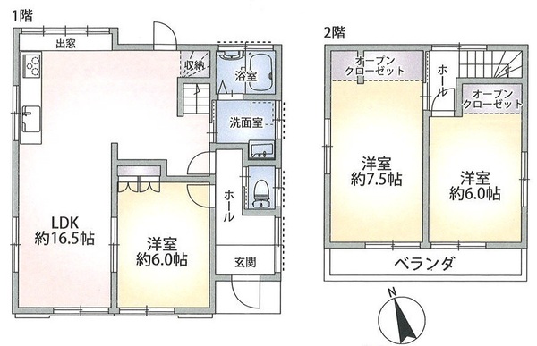 萱田町貸家