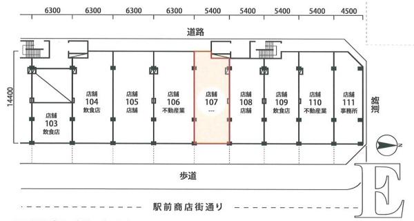 店舗サンコーポ勝田台E棟1階・駅2分メイン通りの事務所