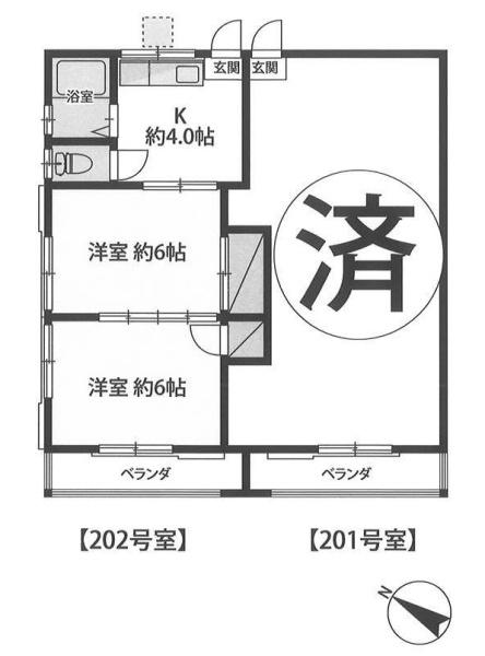 フジハイツ