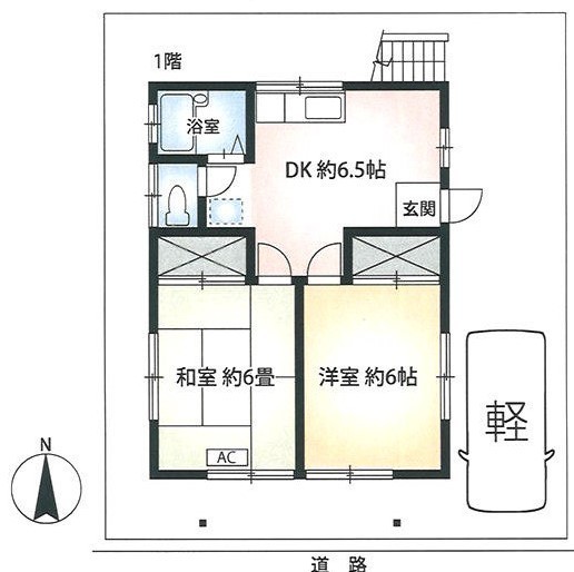志津パークハイツ