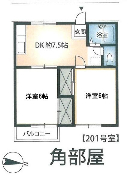 シーハイツ