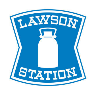 塩田荘(ローソン佐倉西志津一丁目店)