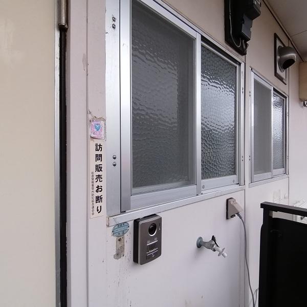 塩田荘(その他設備)