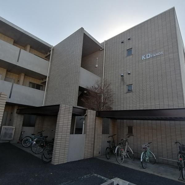 KDビルNO.5