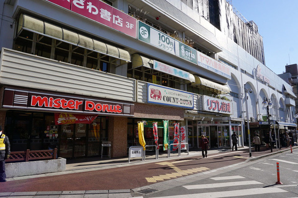 ディアフラッツ４号棟(リブレ京成勝田台店)