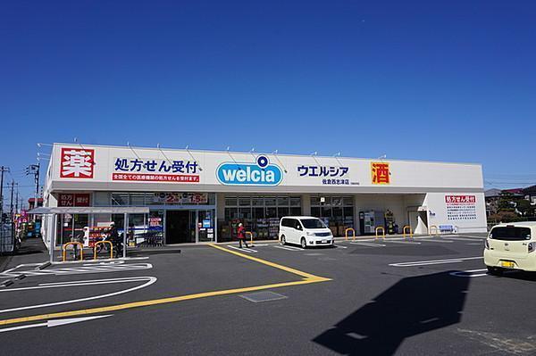 ディアフラッツ４号棟(ウエルシア佐倉西志津店)