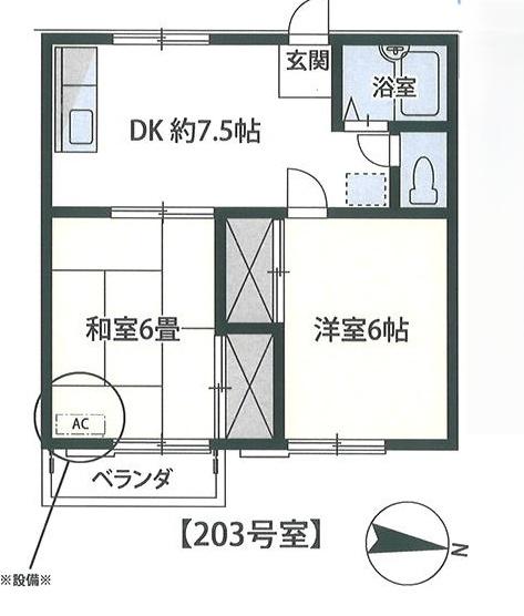八千代市勝田台１丁目の事務所