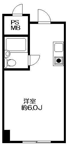 朝日九段マンション