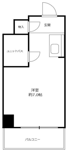 朝日九段マンション