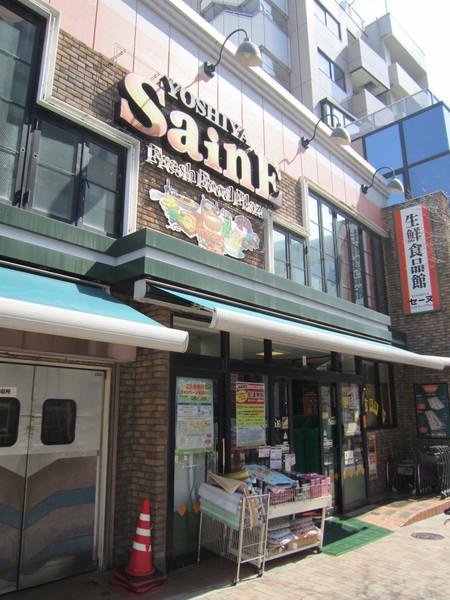 クレアシティ神楽坂・若宮町(よしや神楽坂店)