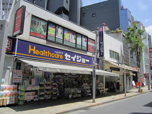 ソアールタワー市ヶ谷の丘(くすりセイジョー神楽坂店)