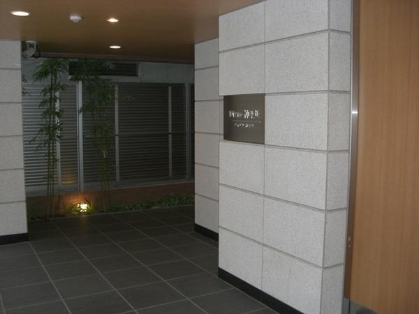 ディヴレ神楽坂