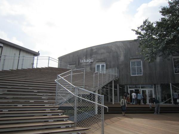 Jurekagurazaka(la kagu)