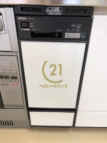 新宿区新小川町のマンション