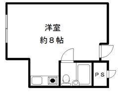 朝日九段マンション