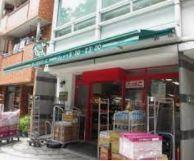 グランスイート神楽坂(まいばすけっと山吹町店)