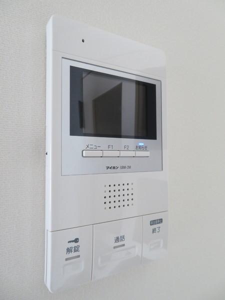若宮ハウス