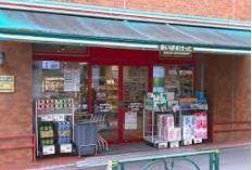 Recx神楽坂(まいばすけっと東五軒町店)