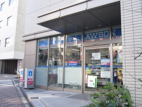 文京区本郷１丁目のマンション(ローソン本郷一丁目春日通店)