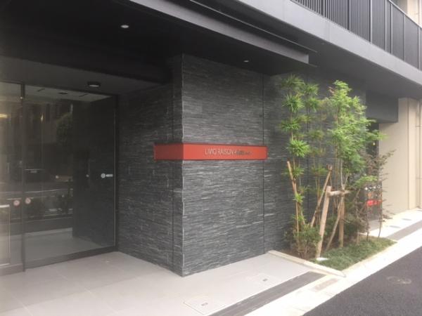 リビオレゾン神楽坂ｎｅｘ