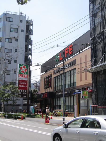 アトリエHM(ライフ若松河田駅前店)