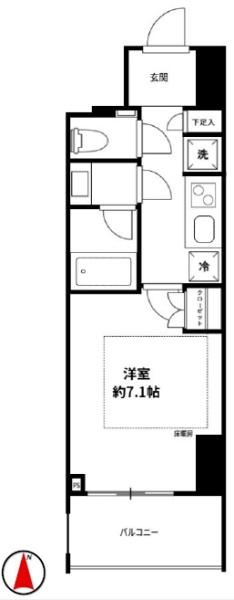 新宿区新宿５丁目のマンション