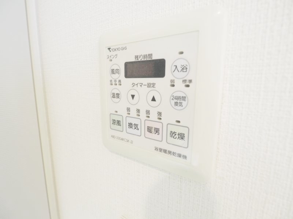 文京区音羽２丁目のマンション