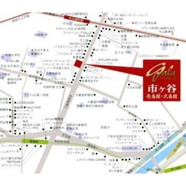 ガラ・ステージ市ヶ谷弐番館