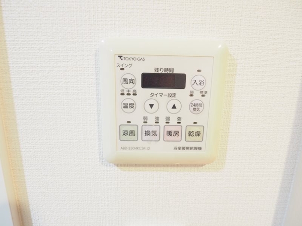 文京区音羽２丁目のマンション