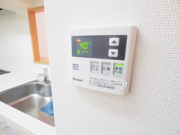 文京区大塚５丁目のマンション