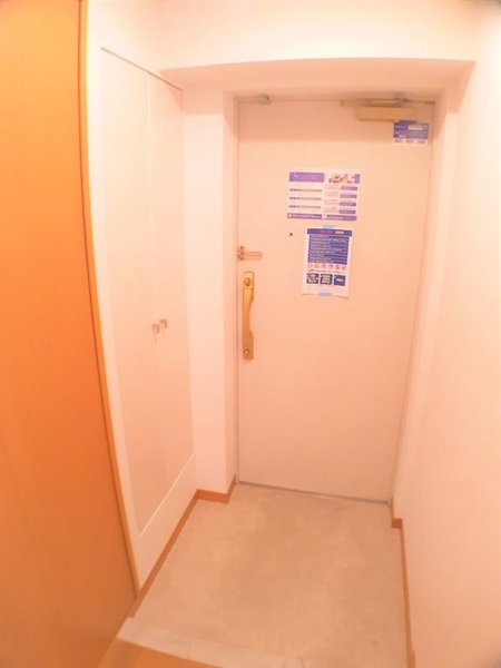 文京区大塚５丁目のマンション