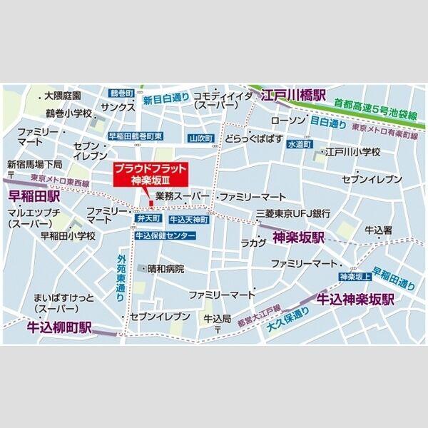 プラウドフラット神楽坂Ⅲ