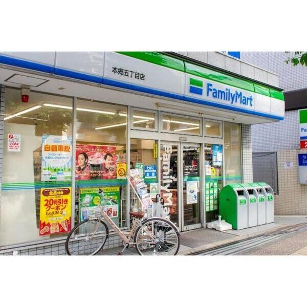 ラターシュ本郷