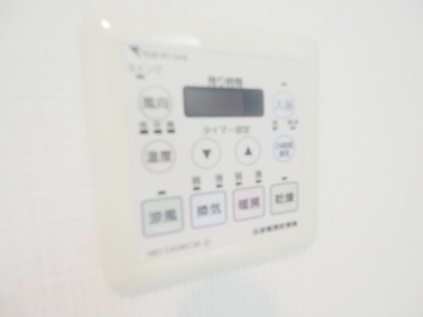 文京区音羽２丁目のマンション