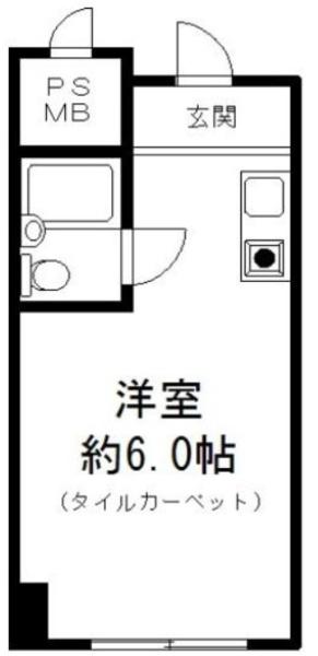 千代田区九段北１丁目のマンション