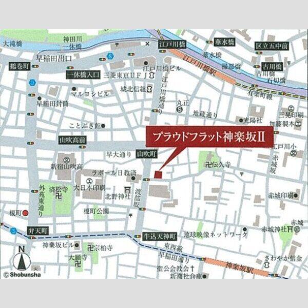 プラウドフラット神楽坂Ⅱ