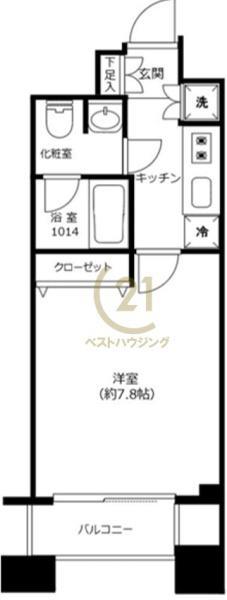 パレステュディオ神楽坂シティタワー