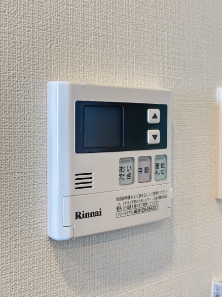 新宿区新小川町のマンション