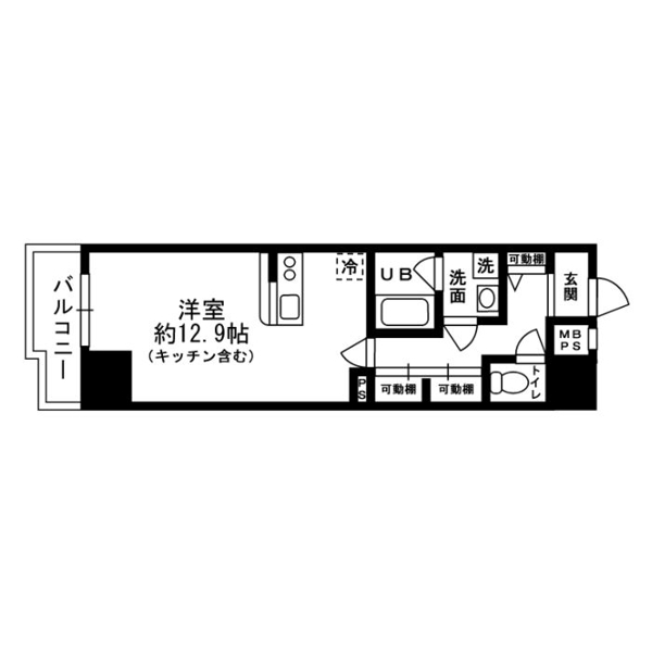 豊島区高田２丁目のマンション