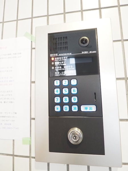 文京区本郷２丁目のマンション