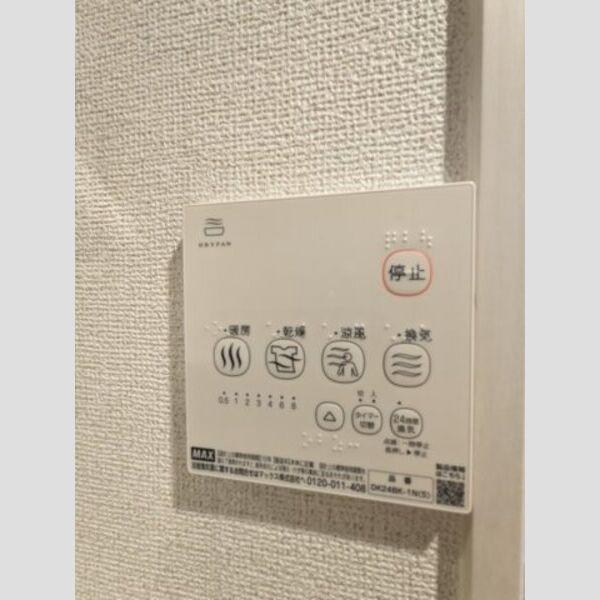 エルファーロ神楽坂Ⅱ