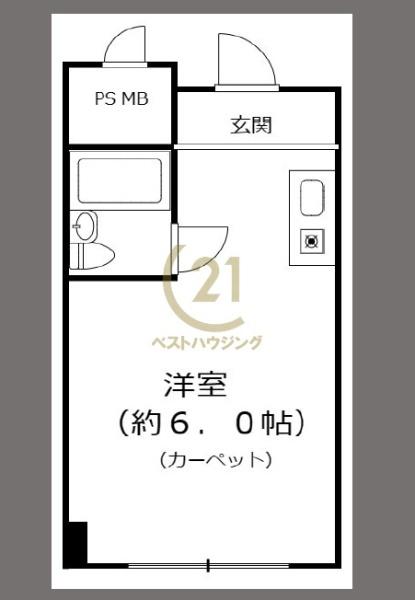 朝日九段マンション
